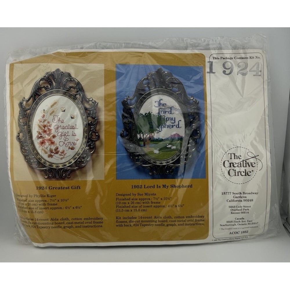 The Creative Circle Kit 1924, "Greatest Gift" -‎ Embroidery Kit